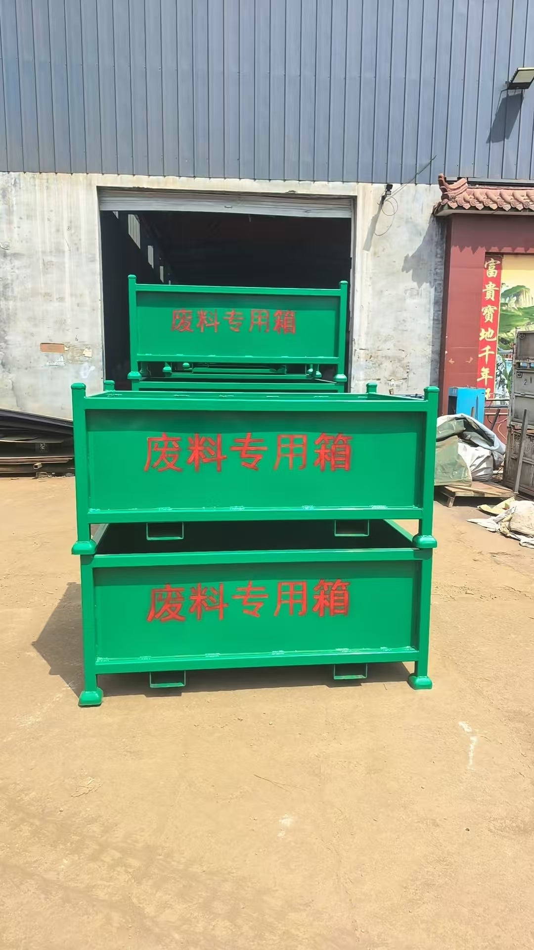 Warehouse logistics equipment turnover basket